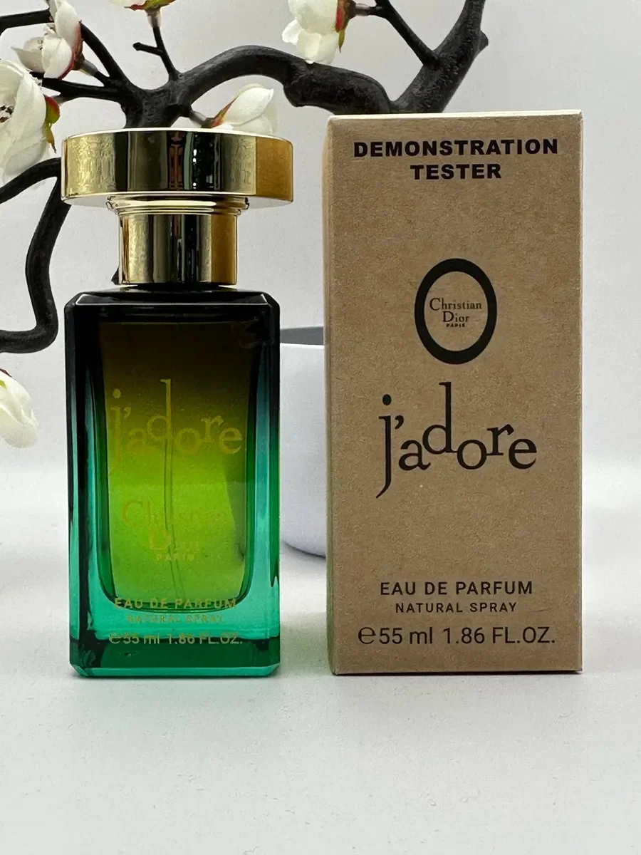 Духи тестер JADORE CHRISTIAN DIOR 55мл - миниатюра 2