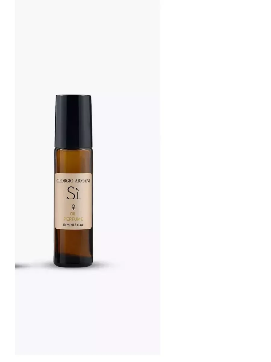 Масляные Духи Si Си Armani 10 мл - миниатюра 2