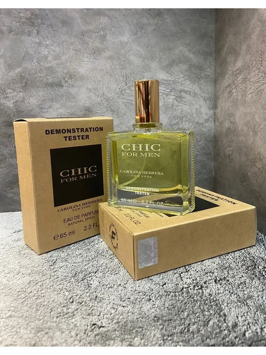 Тестер Carolina Herrera Chic For Man,edp, 65ml - изображение 1