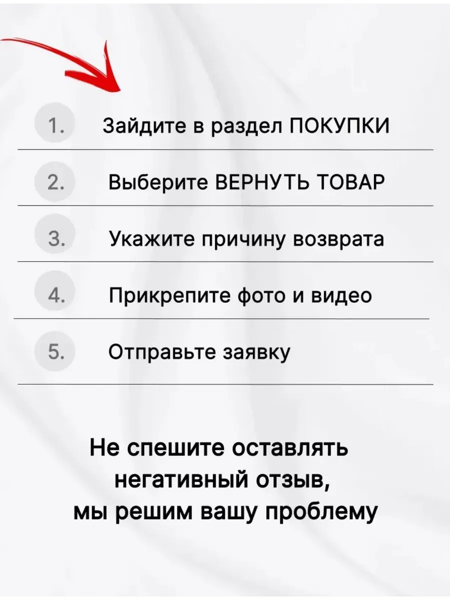 Духи Creed Aventus Крид Авентус 100мл - миниатюра 7