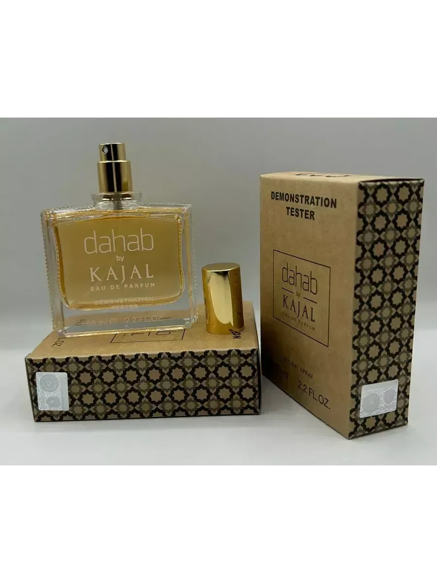 Духи Тестер Kajal By Dahab, edp, 65ml - изображение 1