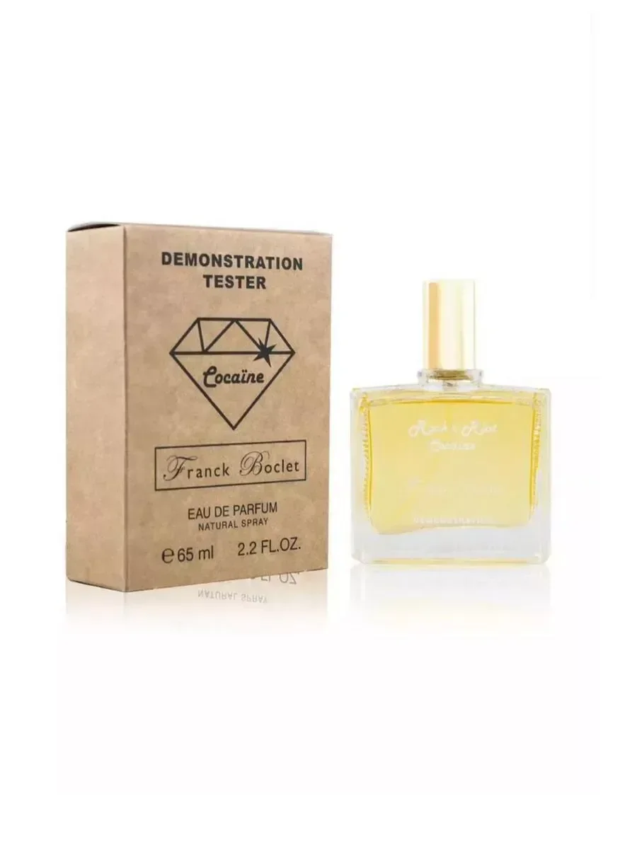 Тестер Franck Boclet Cocaine Edp 65 ml Dubai - изображение 1