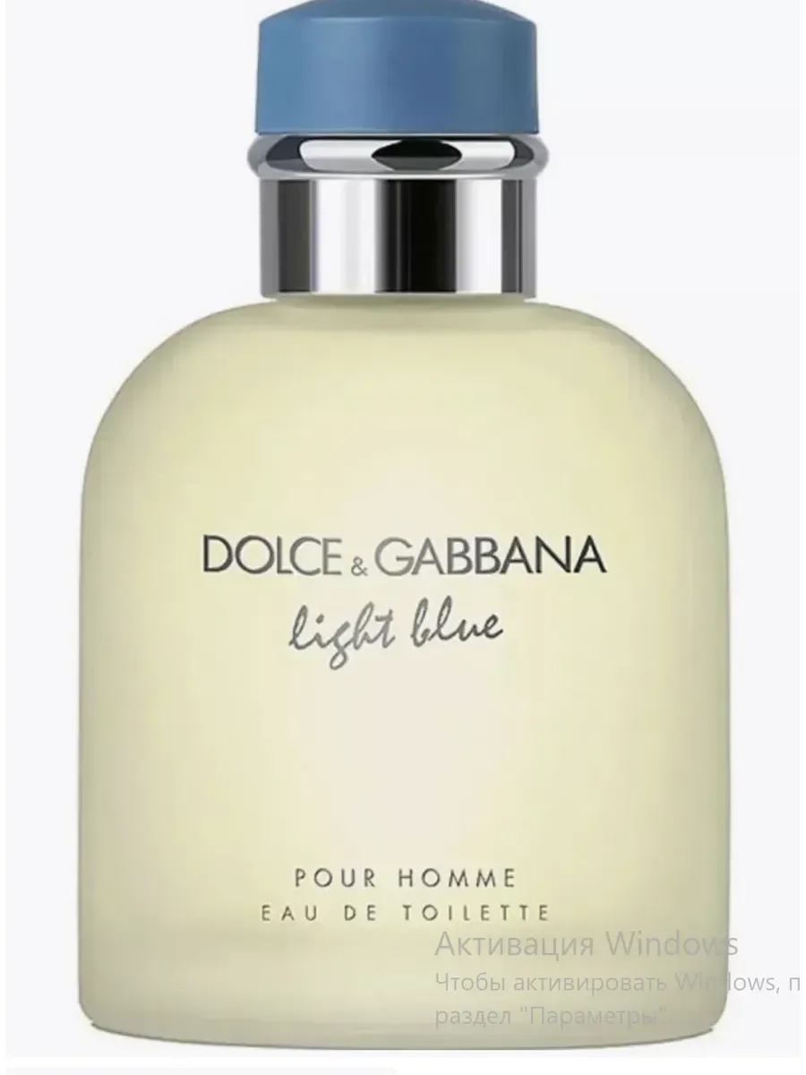 Духи DOLCE & GABBANA Light Blue Pour Homme 125 ml - миниатюра 2