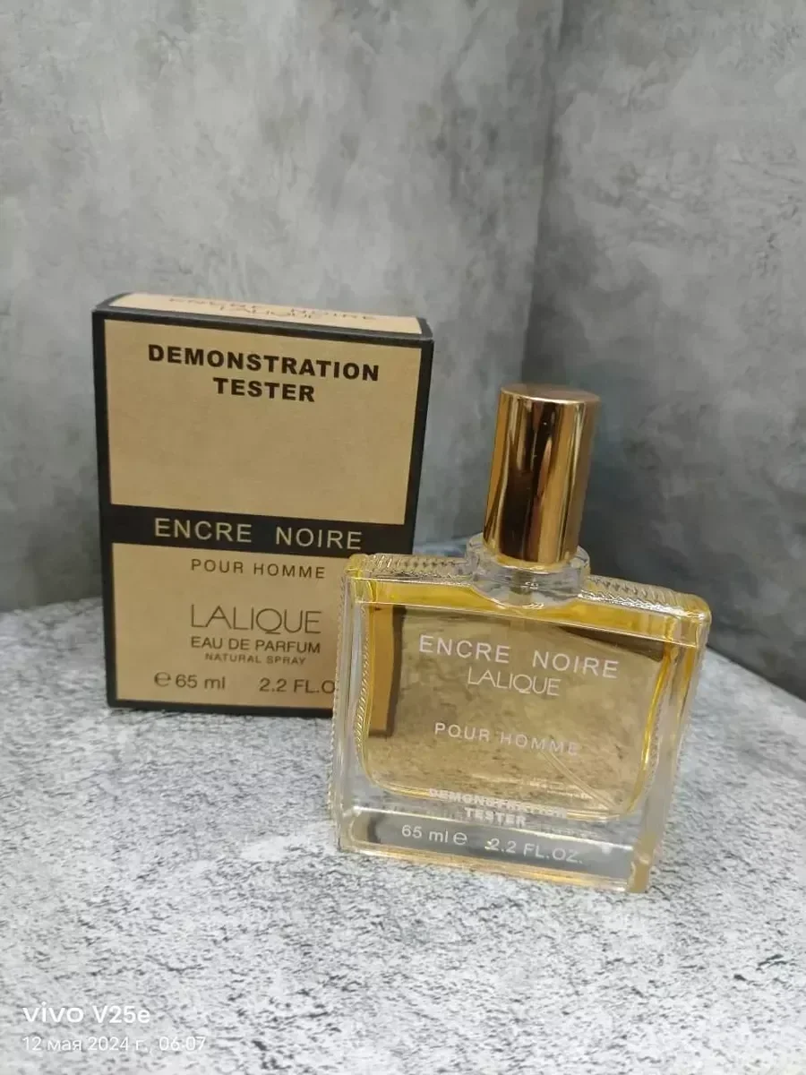 Духи Encre Noire Lalique 65мл - изображение 1
