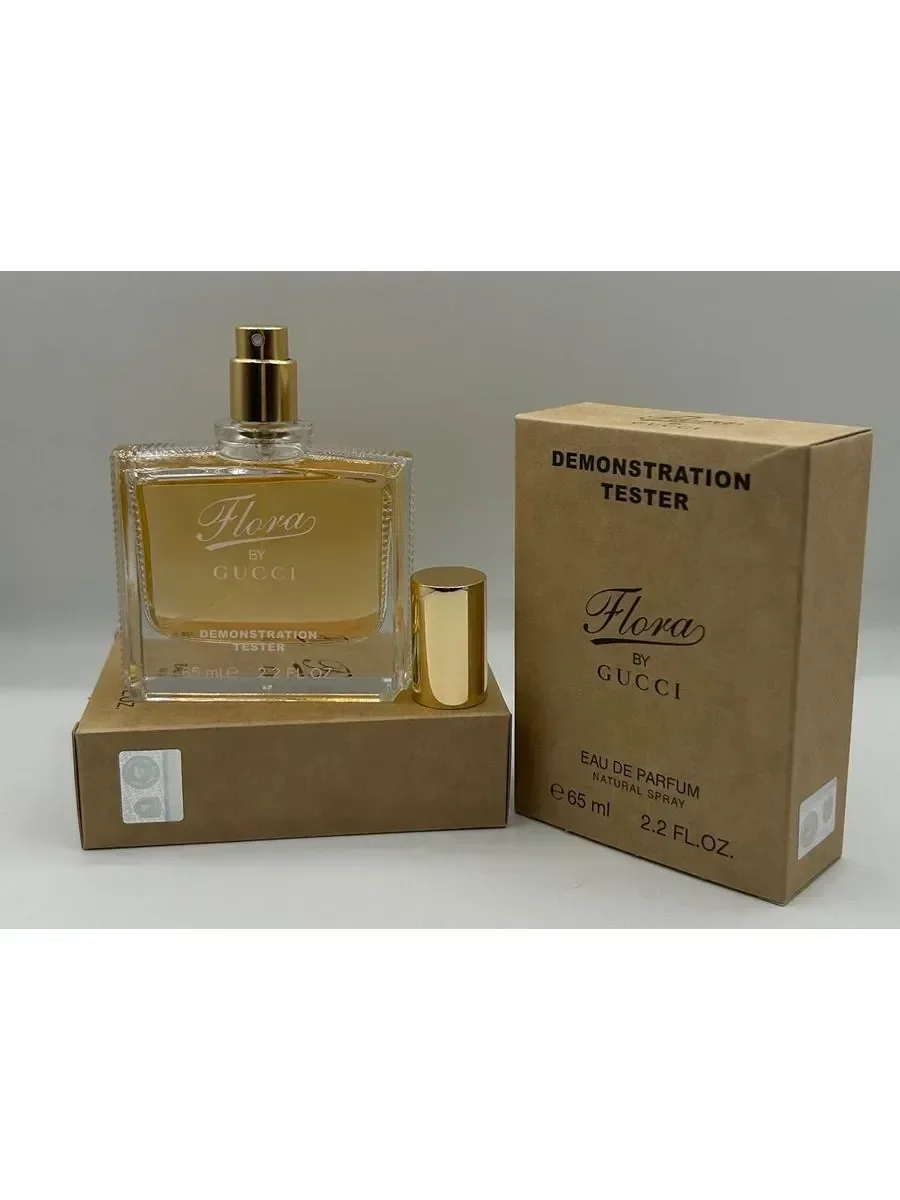 Gucci By Flora Eau De Parfum Парфюмерная Вода 65мл - изображение 1