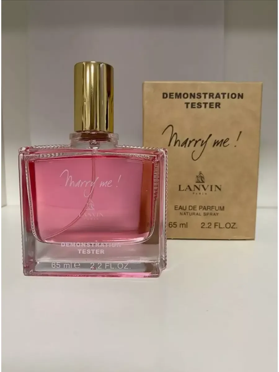 Парфюм Тестер Marry Me Lanvin 65 мл Ланвин - миниатюра 3