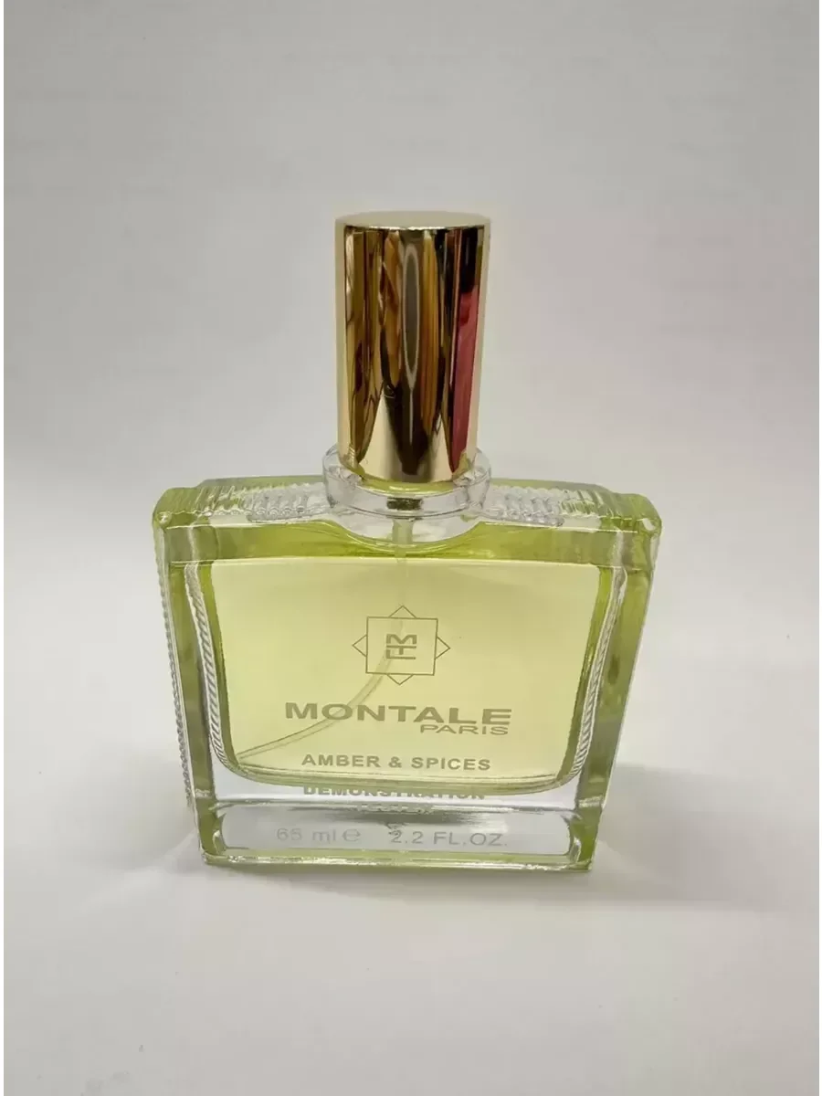 Montale Golden Sand,edp, 65ml - миниатюра 2