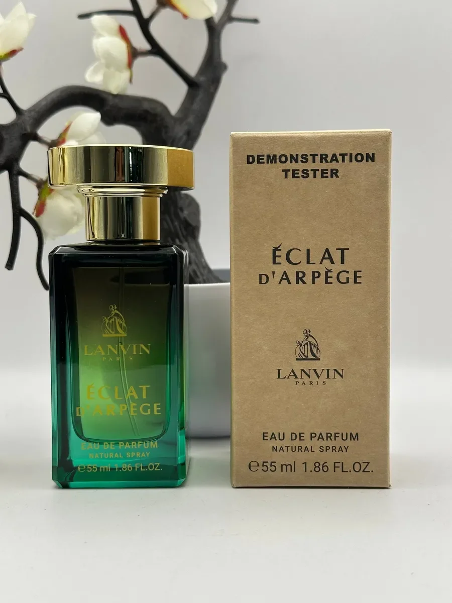 Пробник тестер LANVIN ECLAT D'ARPEGE 55мл - миниатюра 3