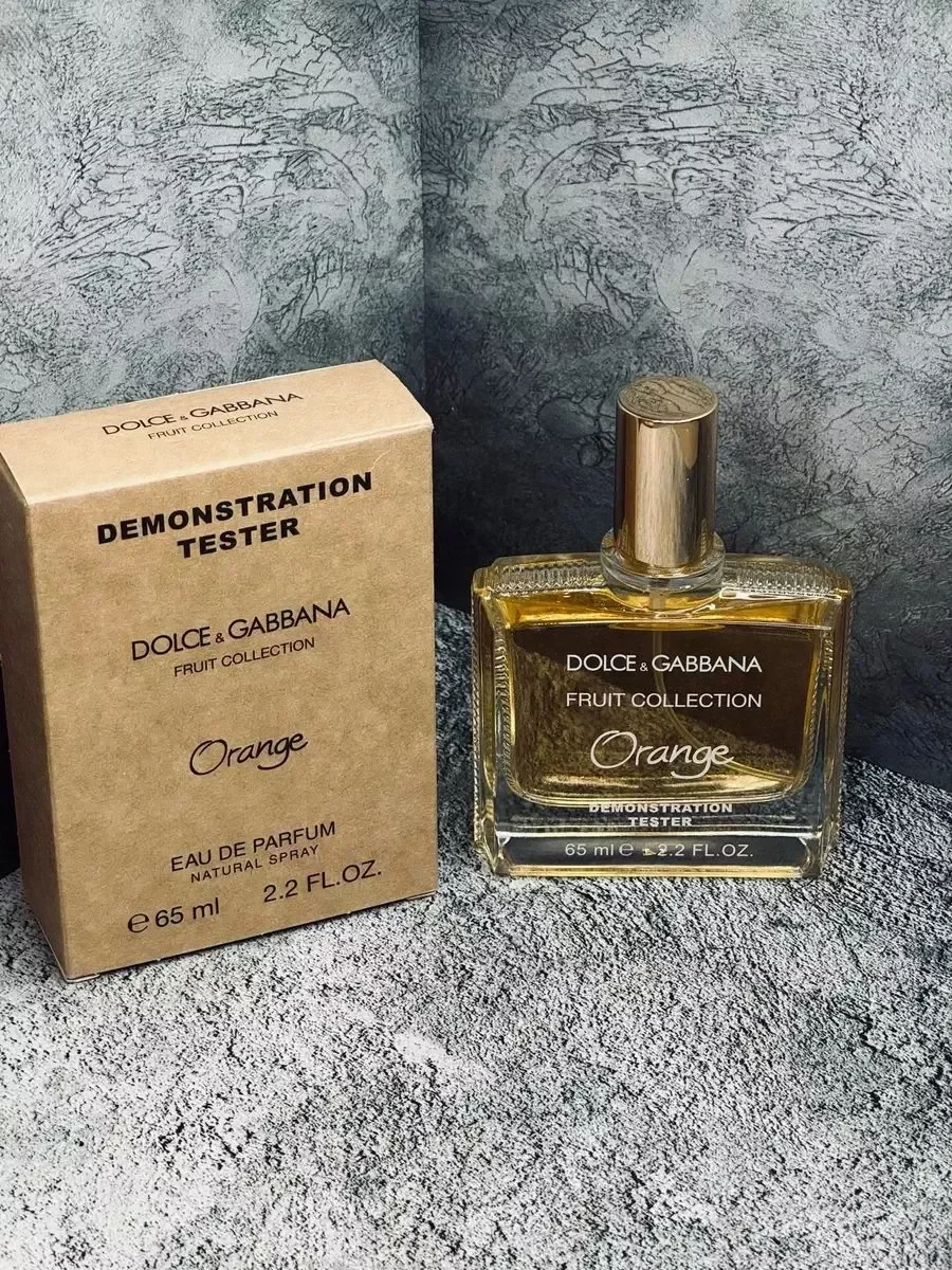 Парфюмерный аромат Fruit Collection Orange 65 ml - миниатюра 2