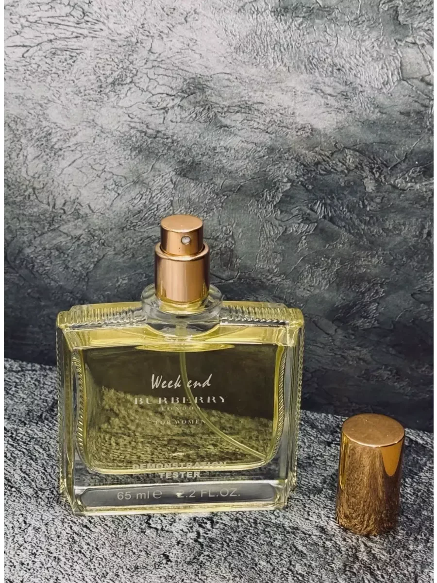 Burberry Weekend London for Women, Барбери Уикенд - миниатюра 2