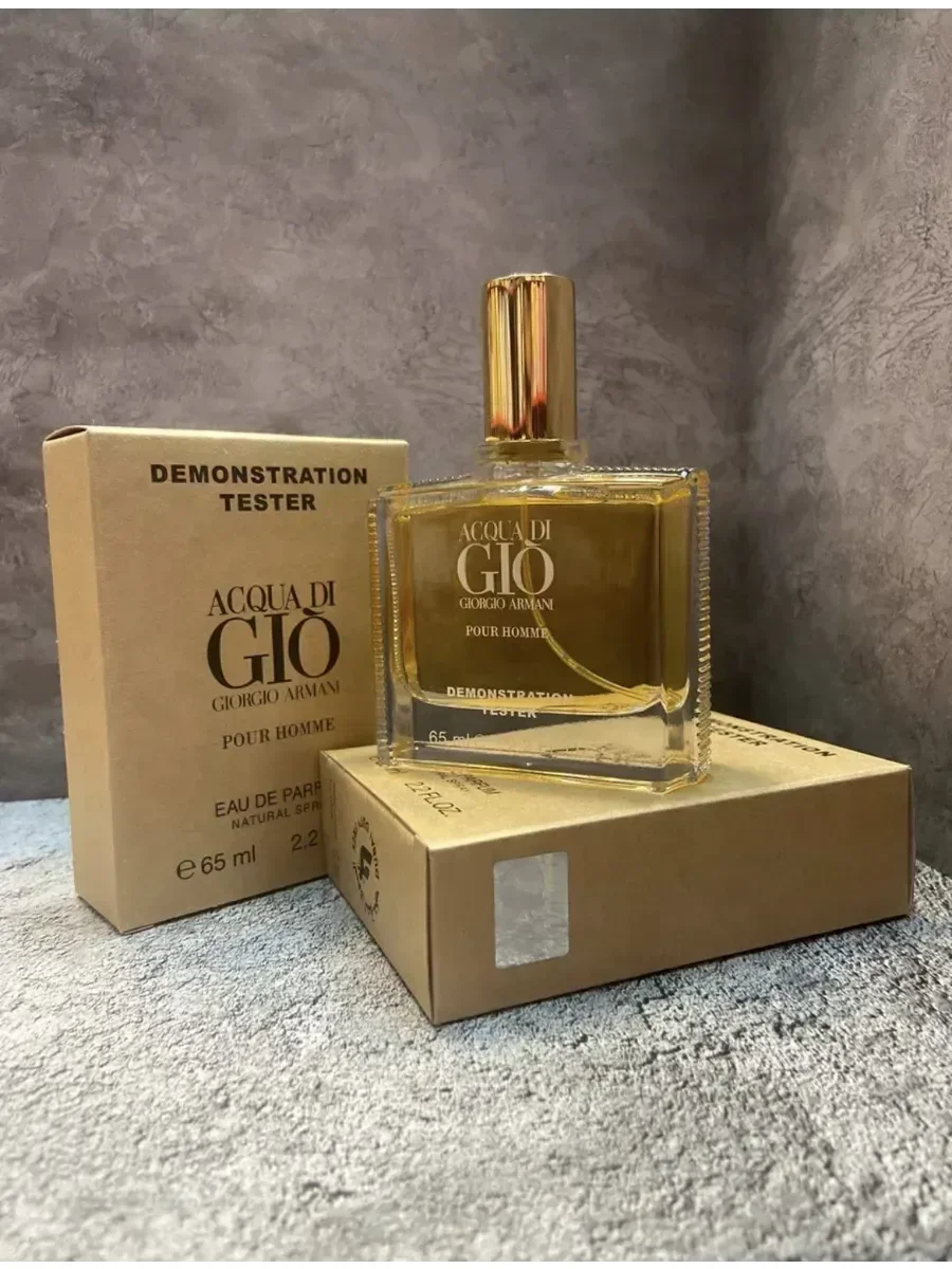 Тестер духи AQUA DI GIO pour homme 65мл - изображение 1
