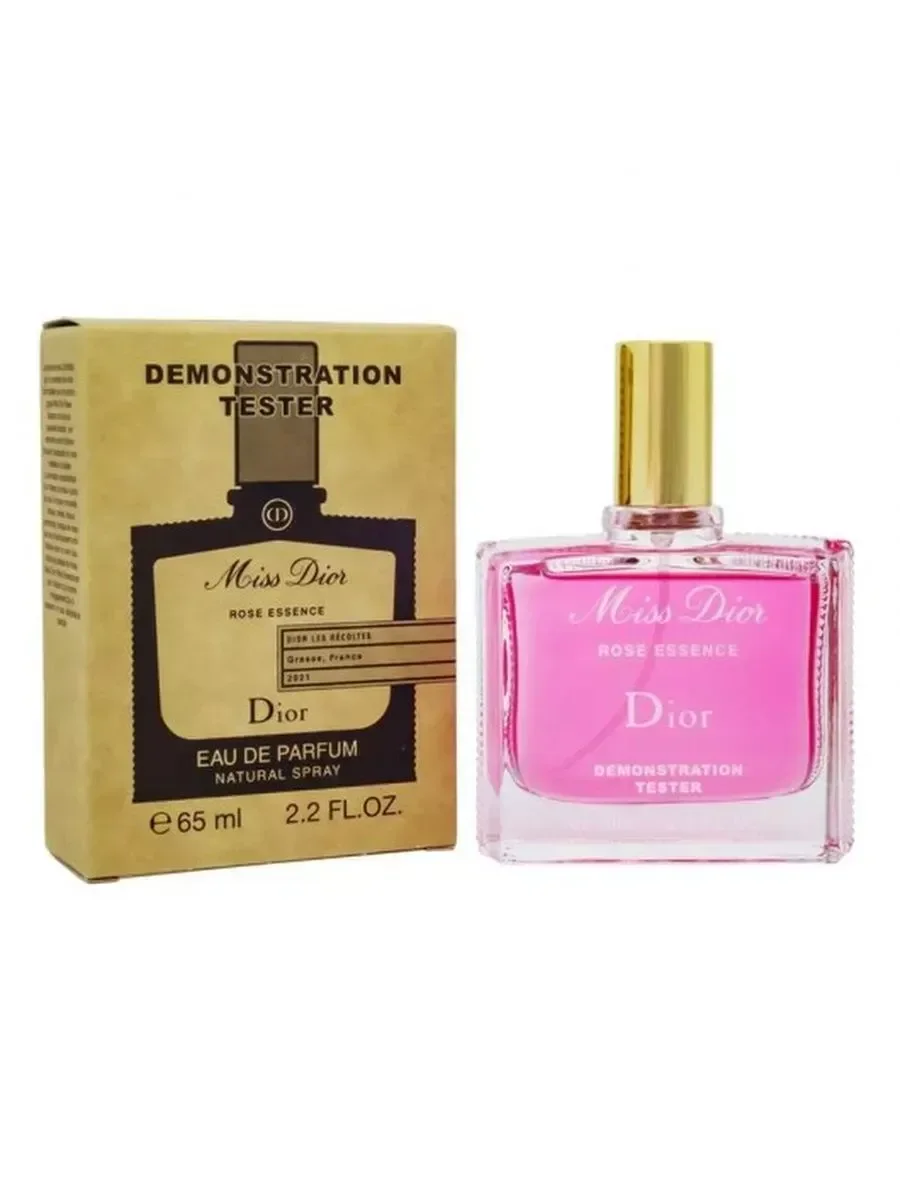 Тестер Christian Dior Miss Dior Rose Essence, 65ml - изображение 1