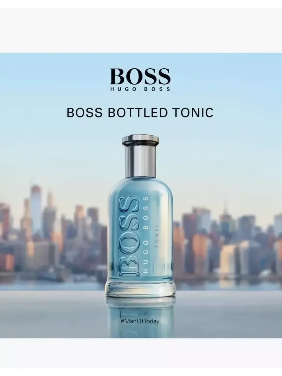 Духи Boss Bottled Tonic 100мл - миниатюра 2