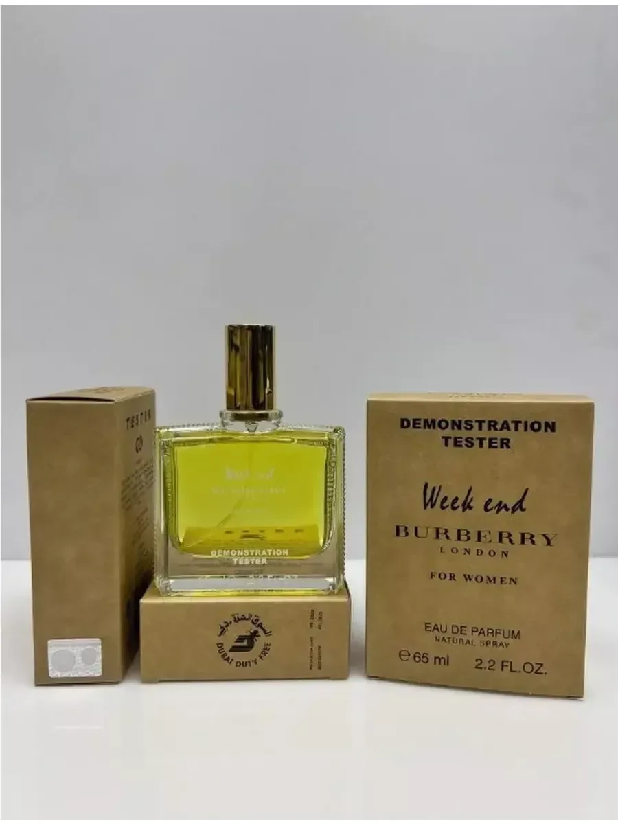 Тестер BURBERRY My Burberry - миниатюра 2