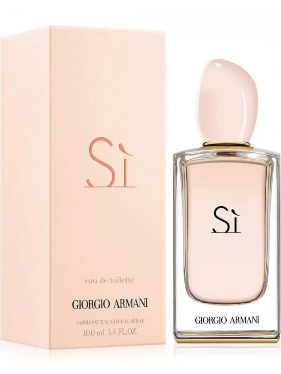 Духи Giorgio Armani Si Eau de Toilette 100мл - миниатюра 5