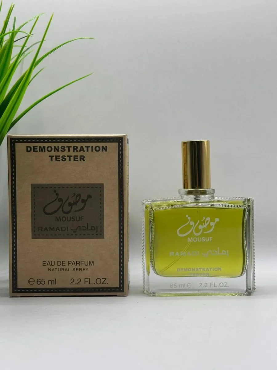 Духи Mousuf Ramadi 65ml - изображение 1