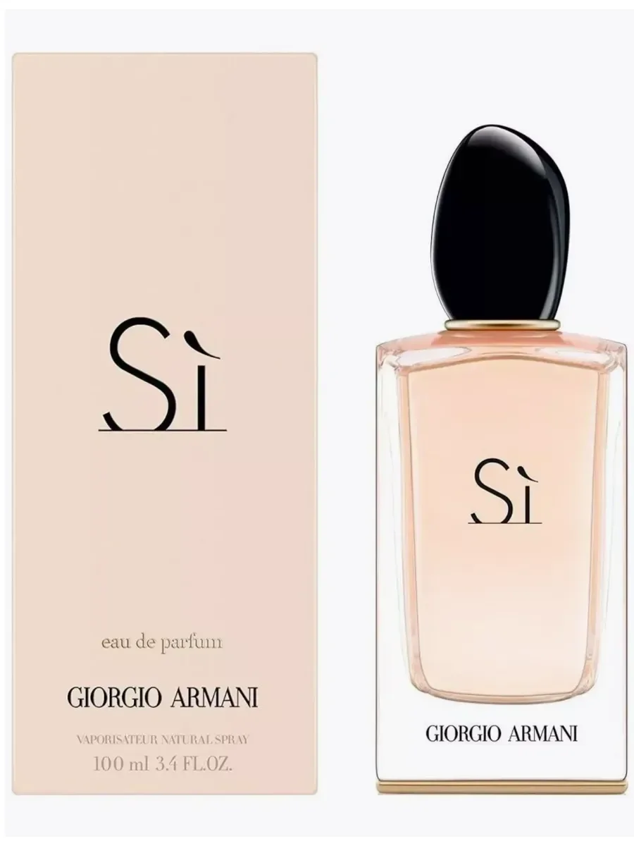 Духи женские Giorgio Armani Si 100 мл - миниатюра 4