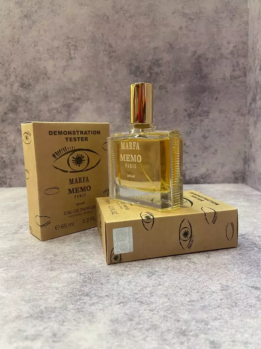 ОРИГИНАЛ ДУХИ Marfa Memo 65 ml - изображение 1