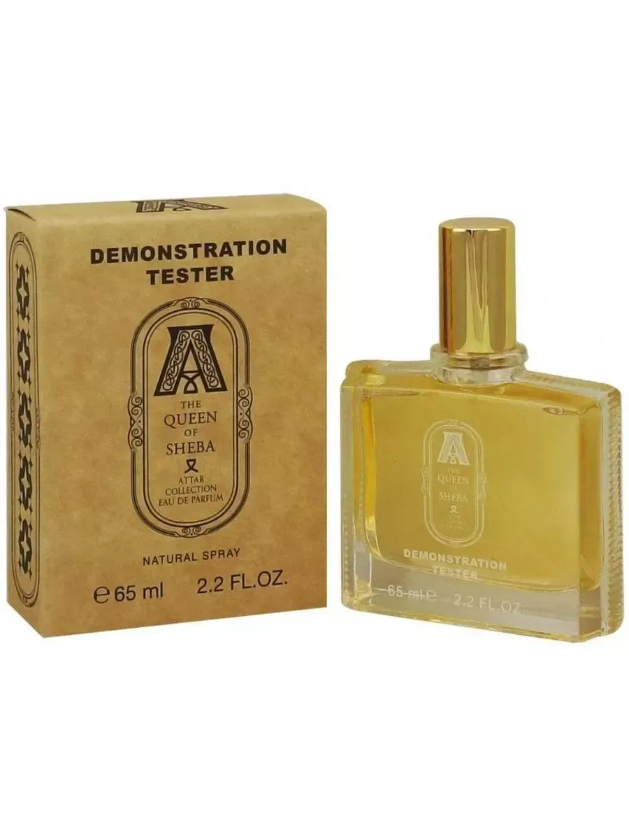тестер The Queen of Sheba Attar 65 ml - изображение 1