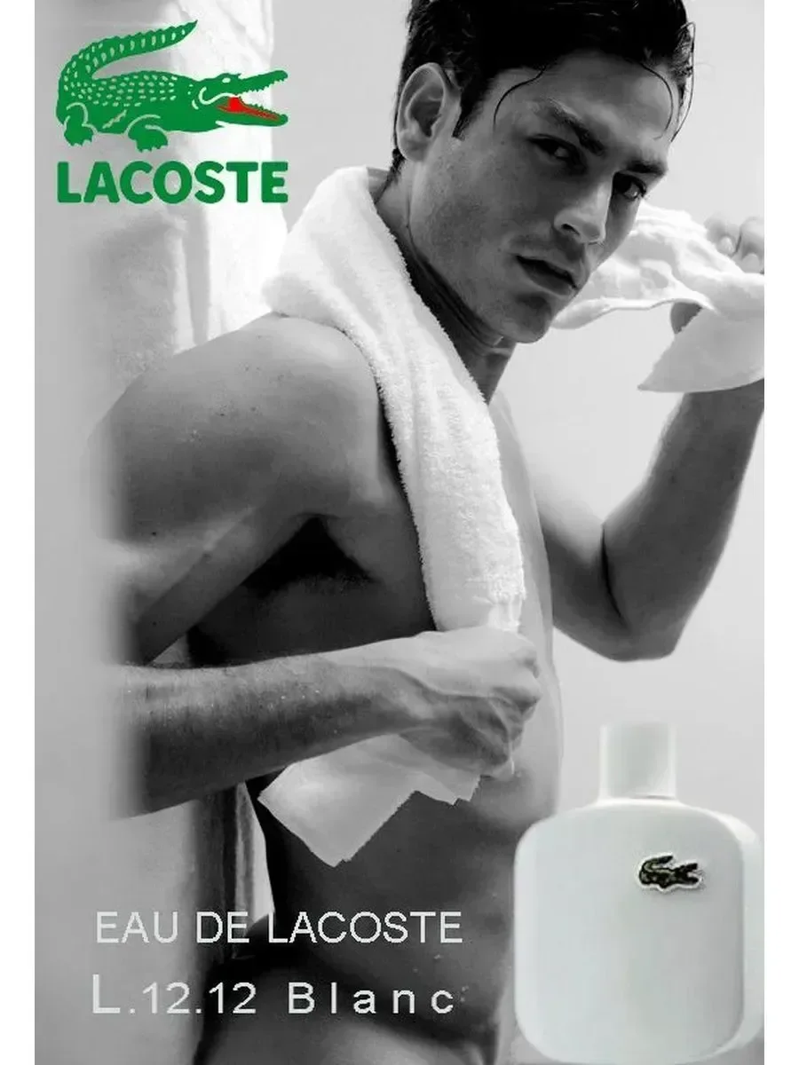 Духи Eau de Lacoste L.12.12 Blanc 100мл - миниатюра 3