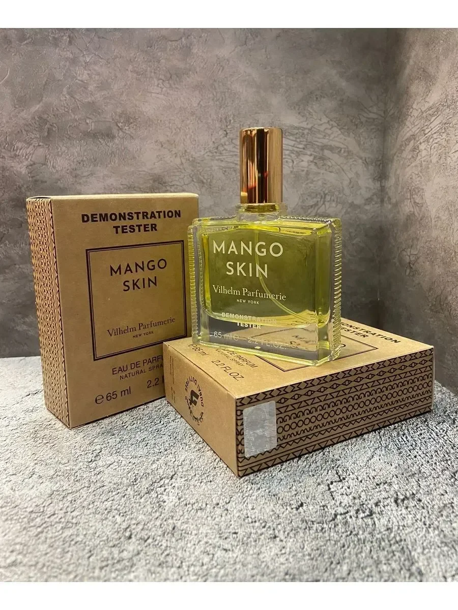 тестер Mango Skin Манго скин 65 мл - изображение 1