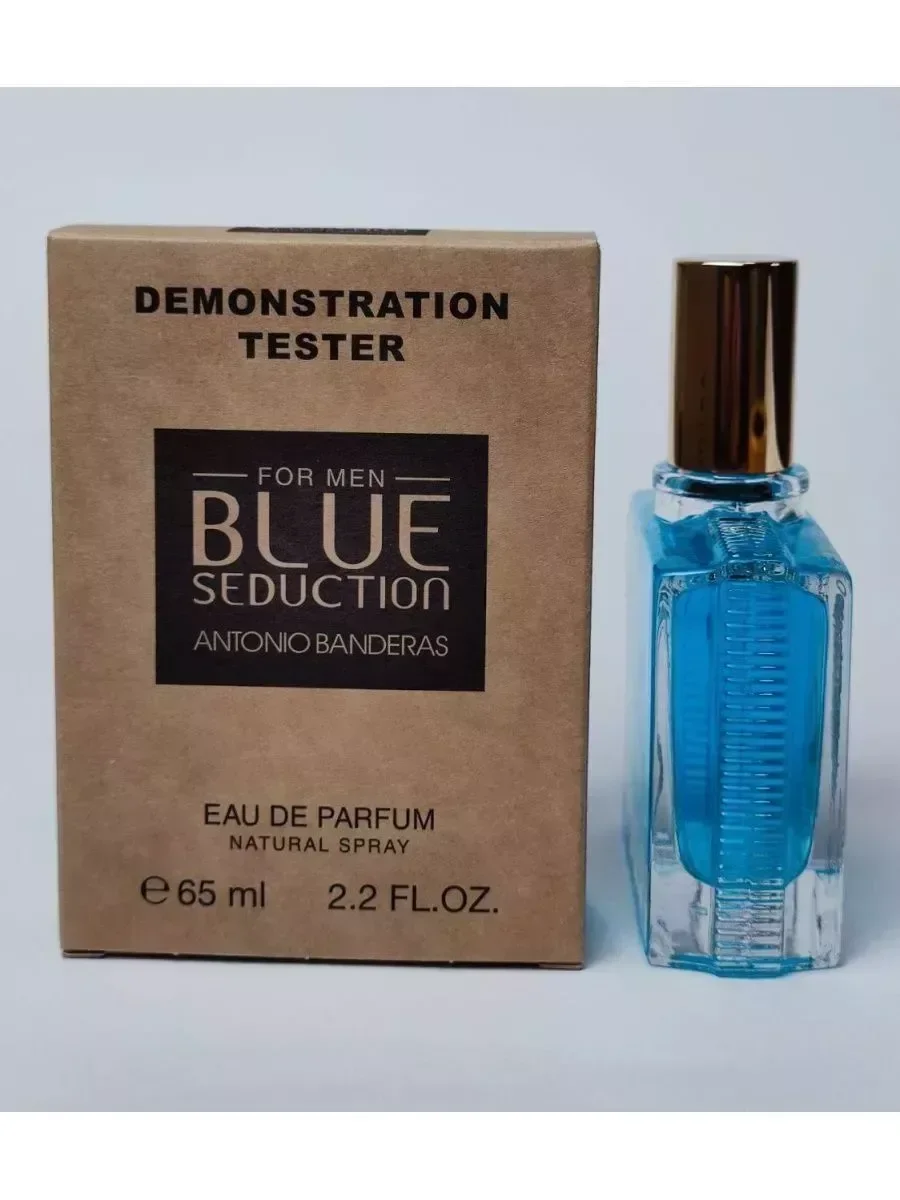 Тестер Blue Seduction Антонио Бандерас 65 мл - изображение 1