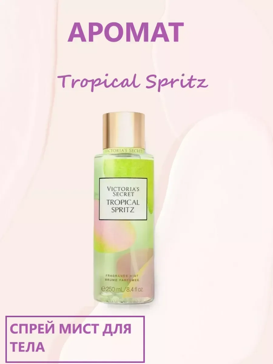 TROPICAL SPRITZ Спрей-мист для тела - изображение 1