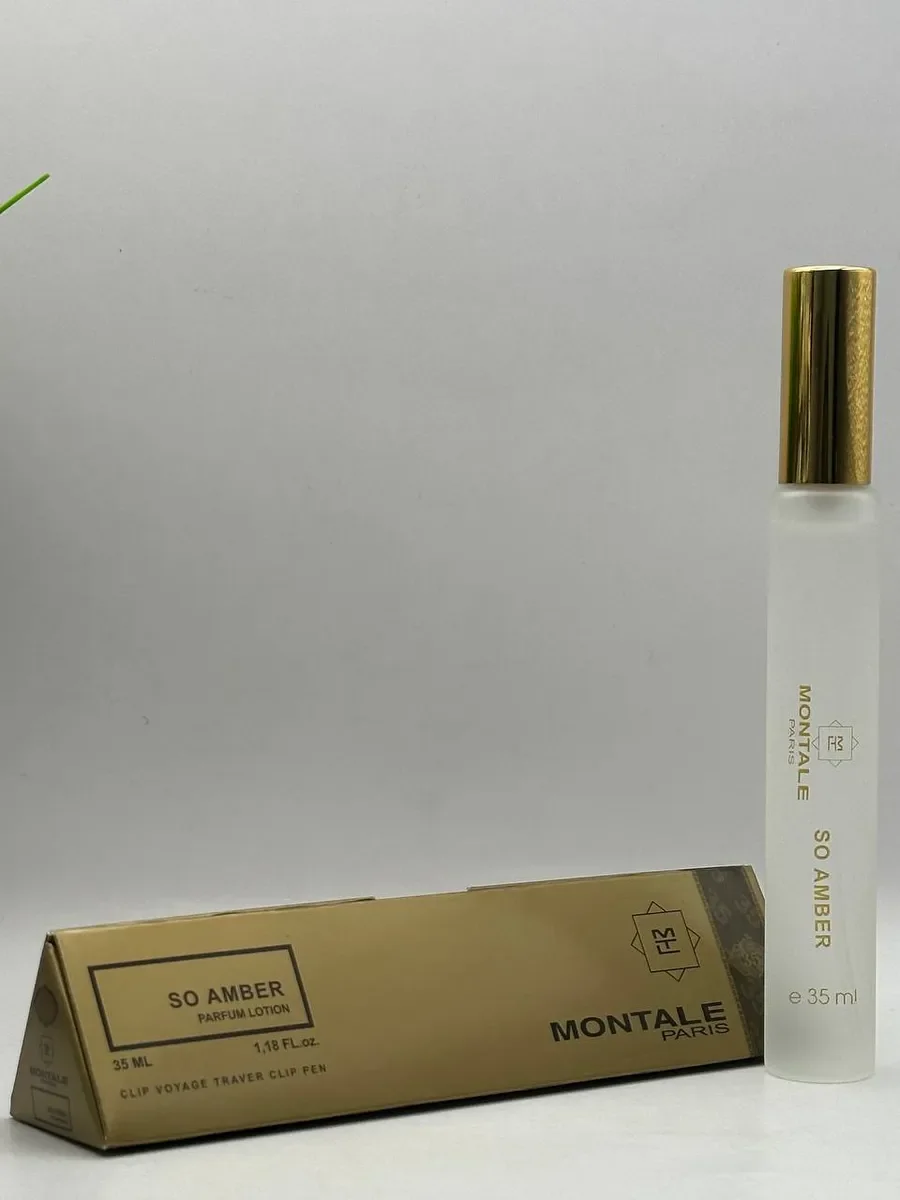 Духи женские Montale So Amber 35ml - изображение 1