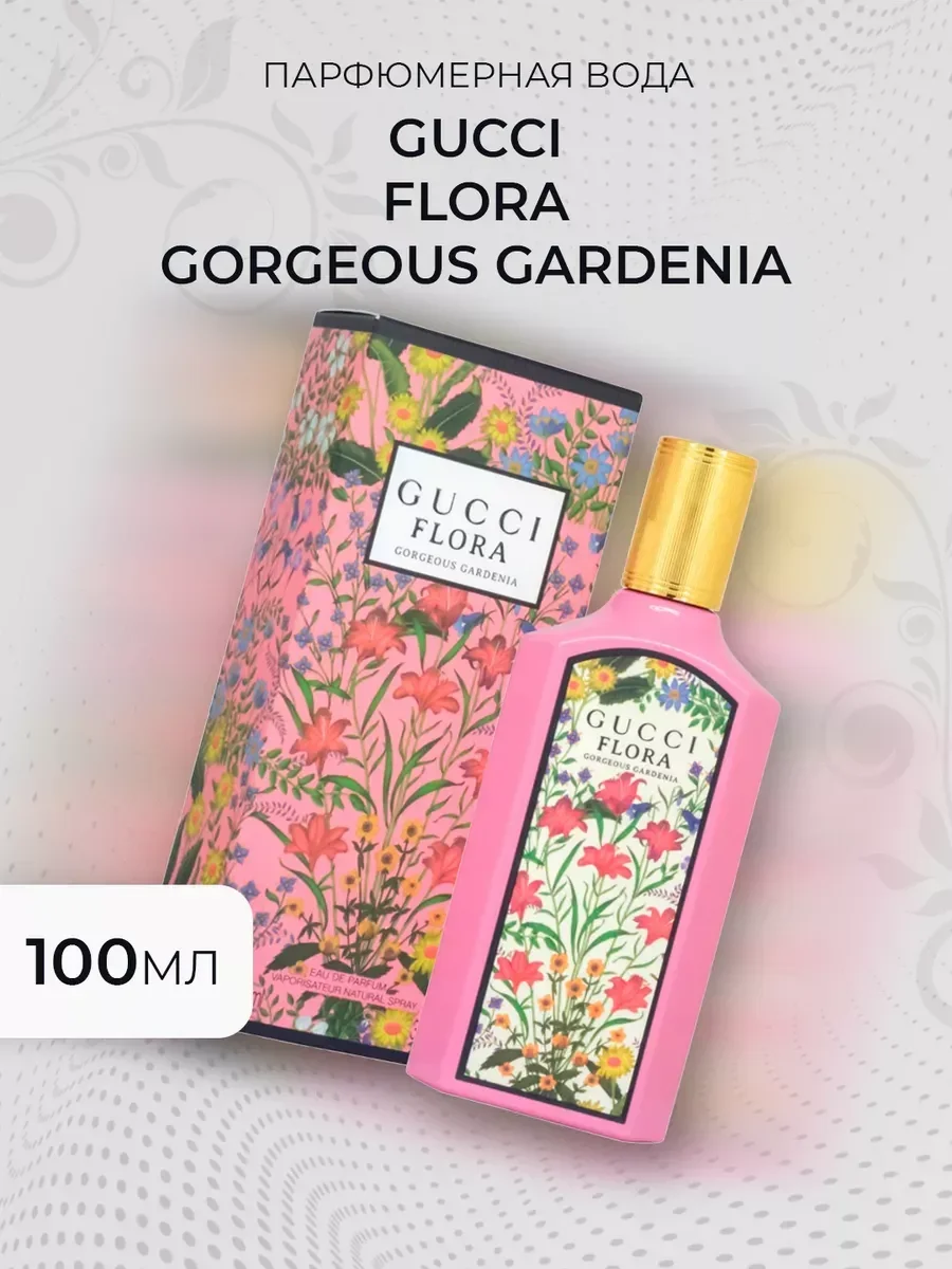 Женские духи Flora Gorgeous Gardenia 100 ml - миниатюра 3