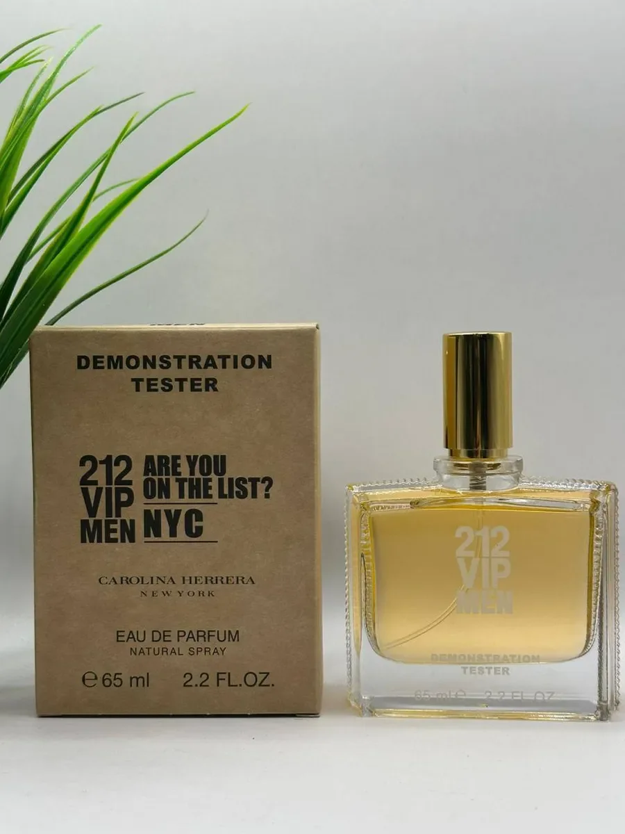 212VIP MEN ARE YOU ON THE LIST 65мл - изображение 1