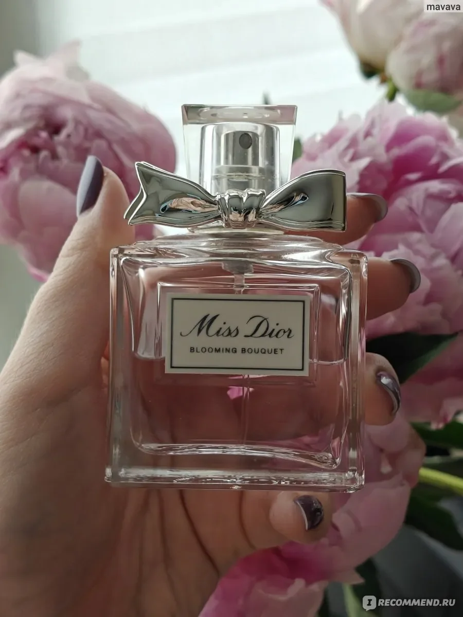 Духи женские Miss Dior Blooming Bouquet Dior, 100 мл - миниатюра 2