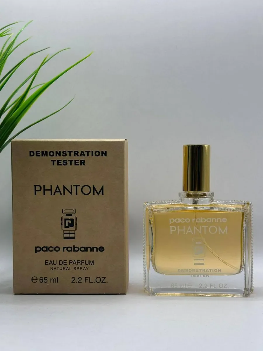Тестер Paco Rabanne Phantom, edp, 65 ml - изображение 1