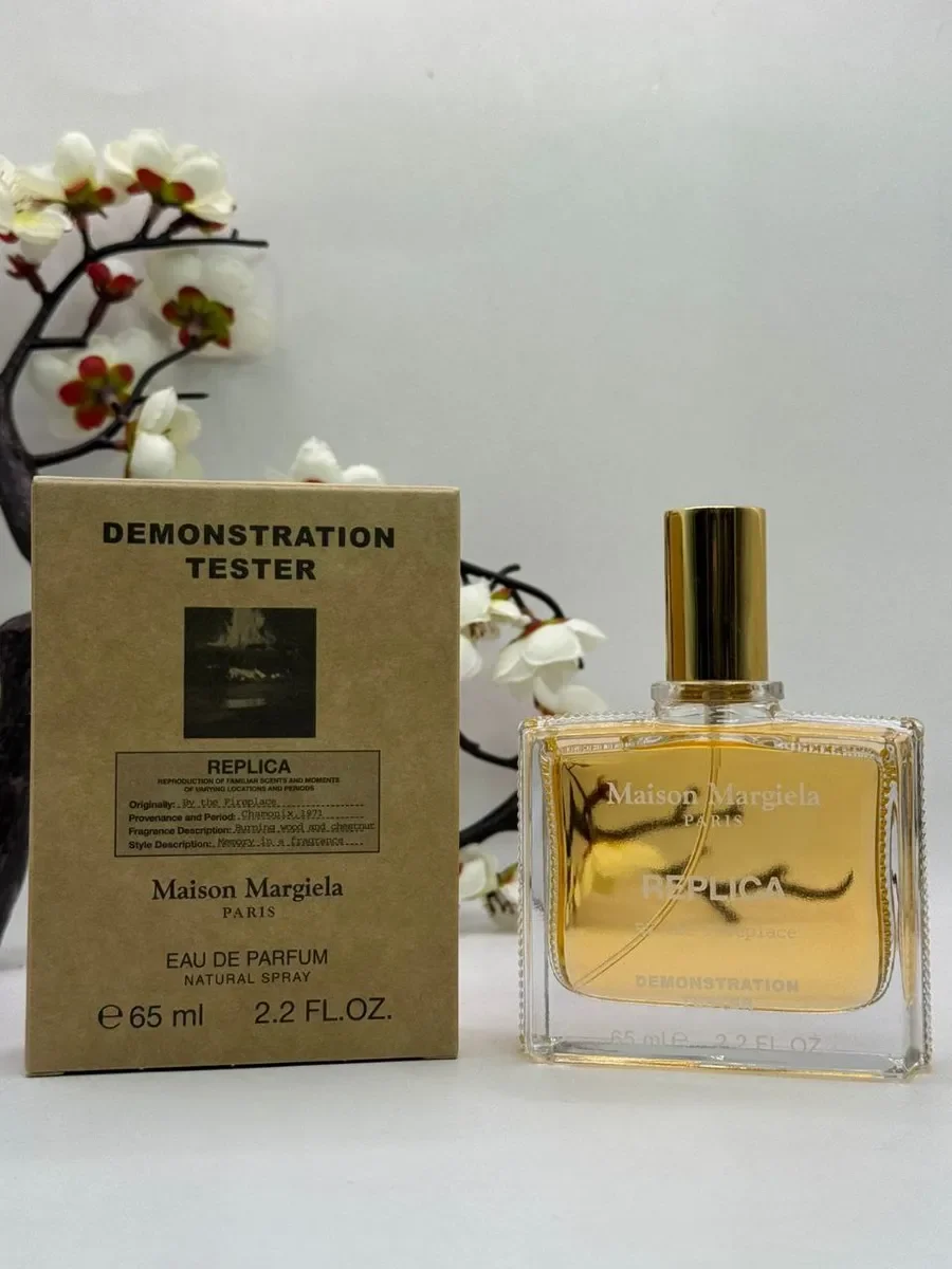 Тестер Maison Margiela Replica 65мл - изображение 1