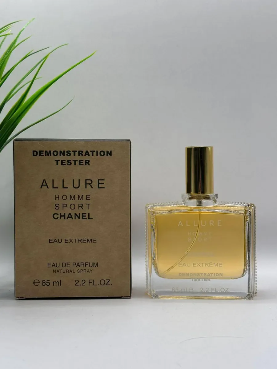 Chanel Allure Home Sport Extreme 65мл - изображение 1