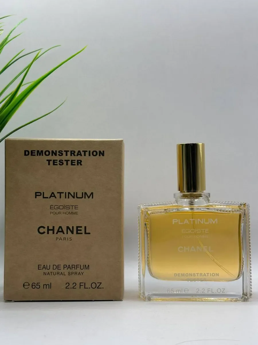 CHANEL Egoiste Platinum 65 ml - изображение 1