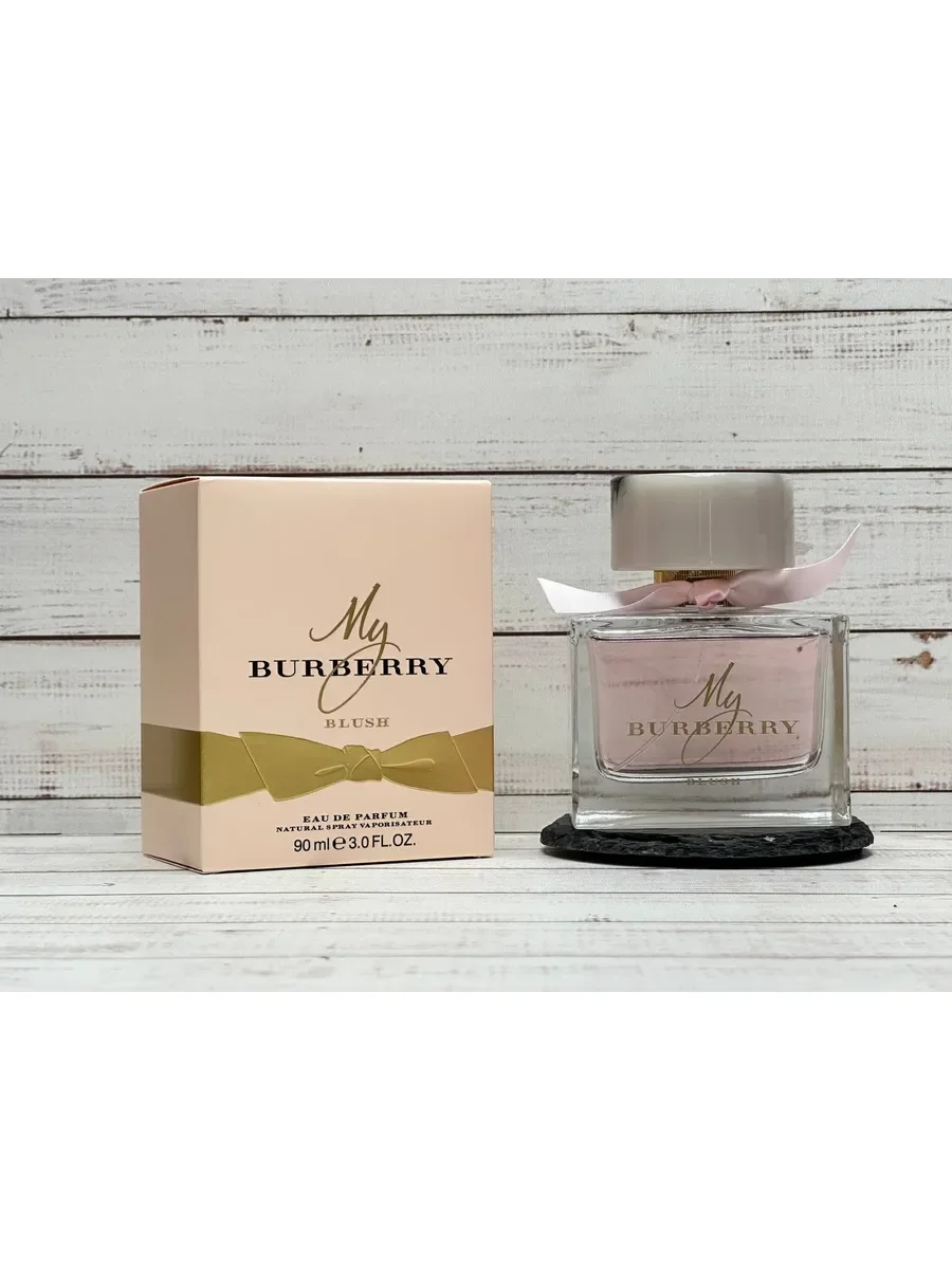 My Burberry Blush Духи Май Барбери Блаш 90 мл - изображение 1