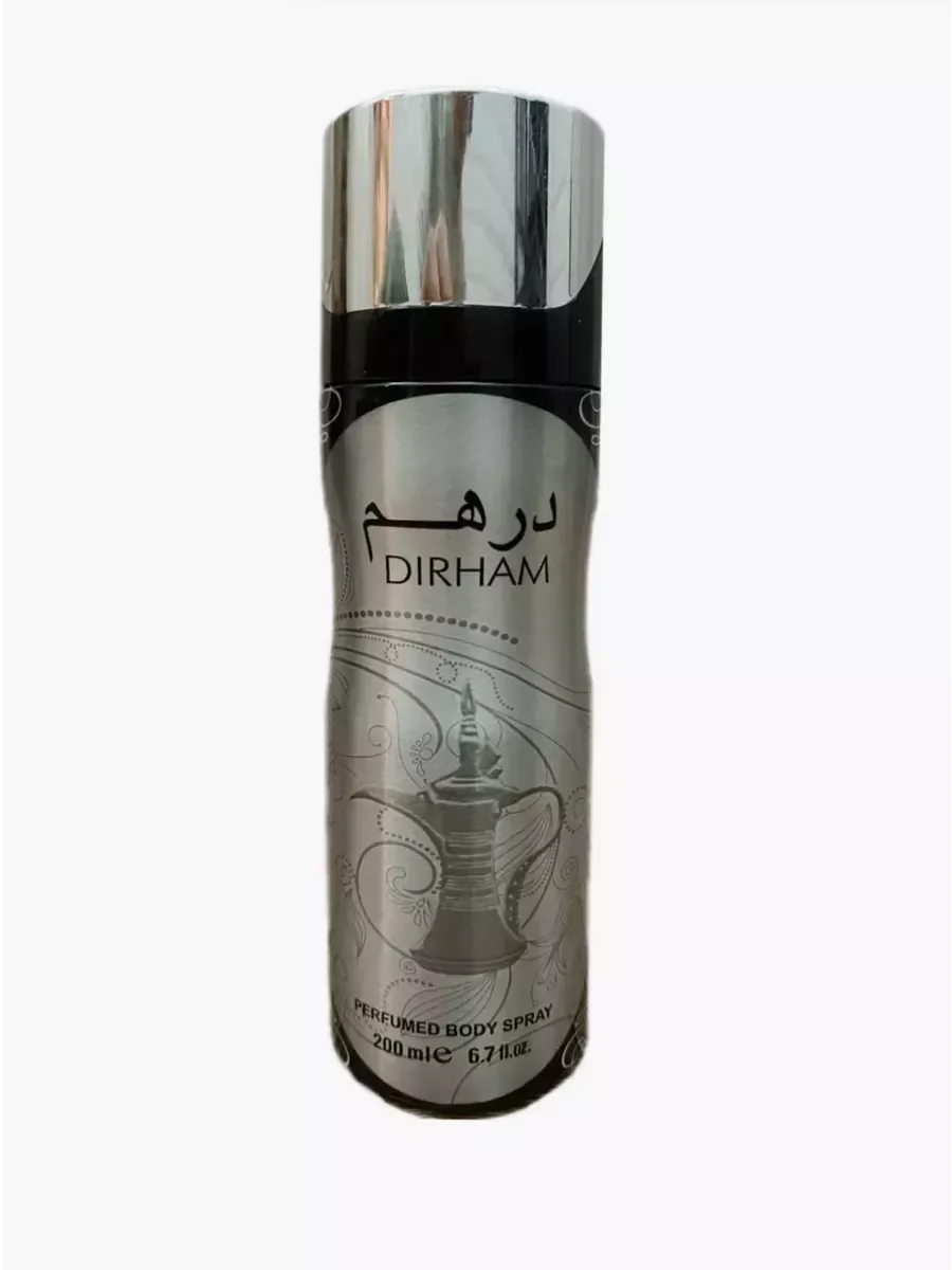 Дезодорант-антиперспирант спрей дирхам DIRHAM 200 ml - изображение 1