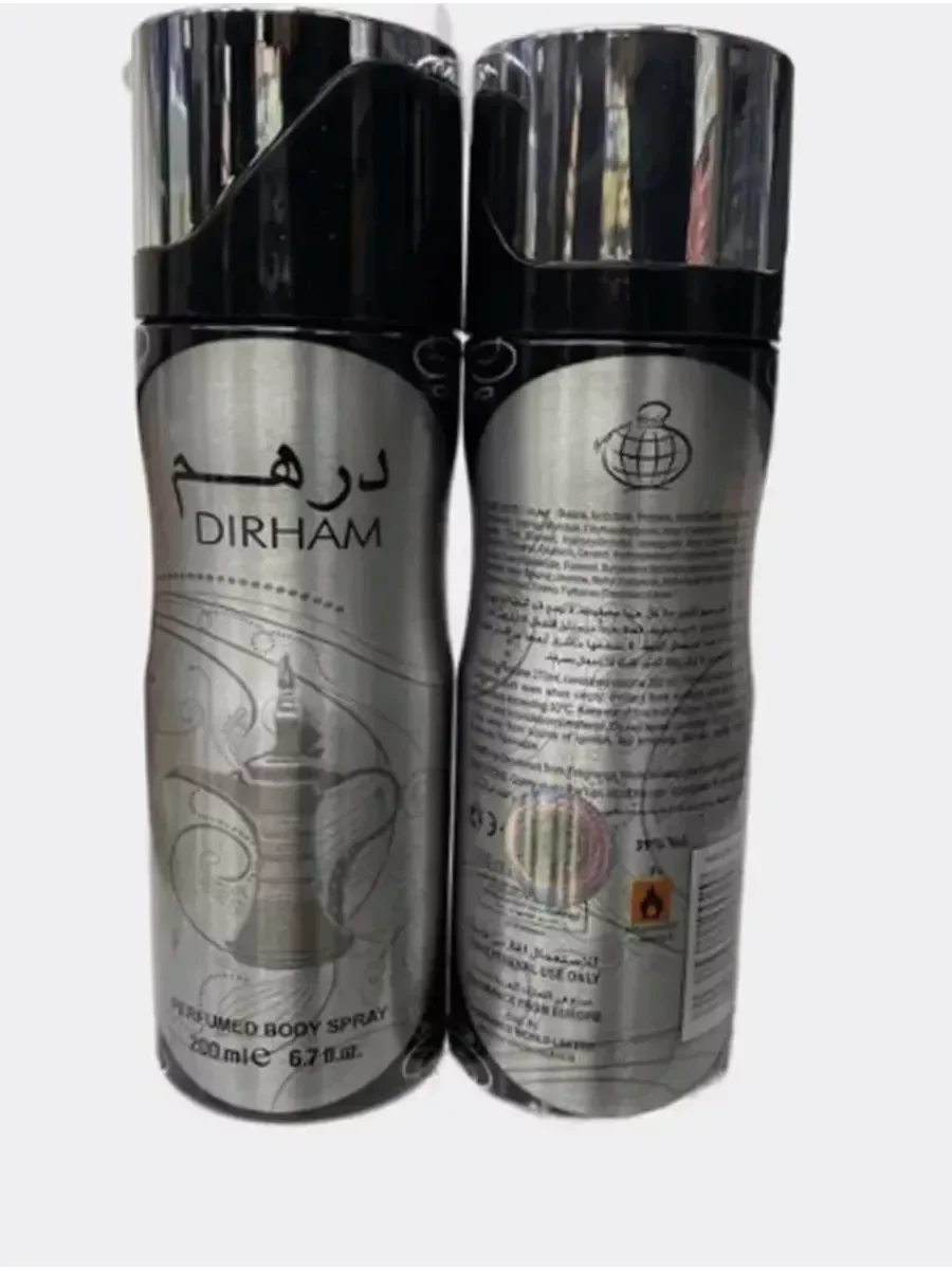 Дезодорант-антиперспирант спрей дирхам DIRHAM 200 ml - миниатюра 2
