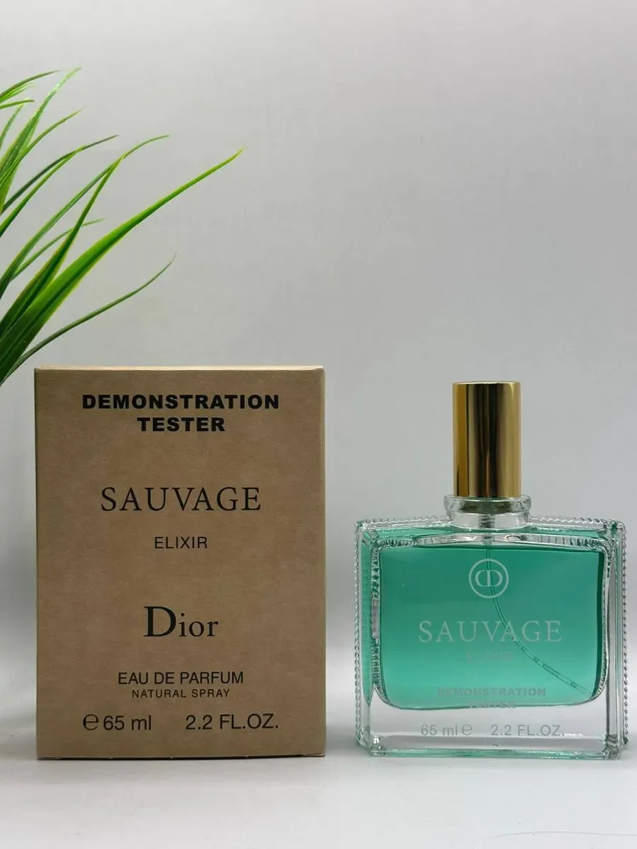 Dior Sauvage Elixir, 65 ml. (original tester) - изображение 1