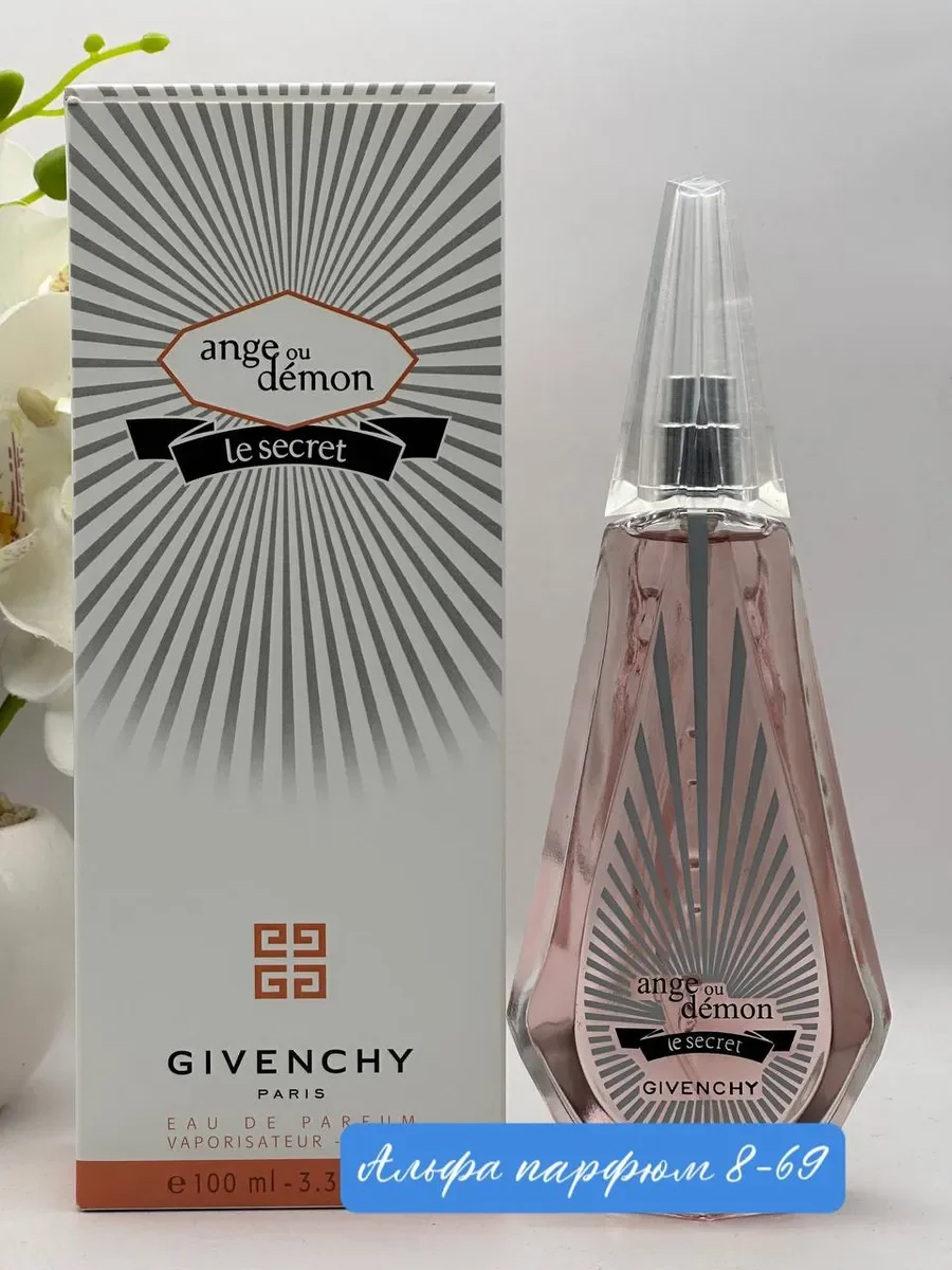 Givenchy Ange Ou Demon 100 мл - миниатюра 2