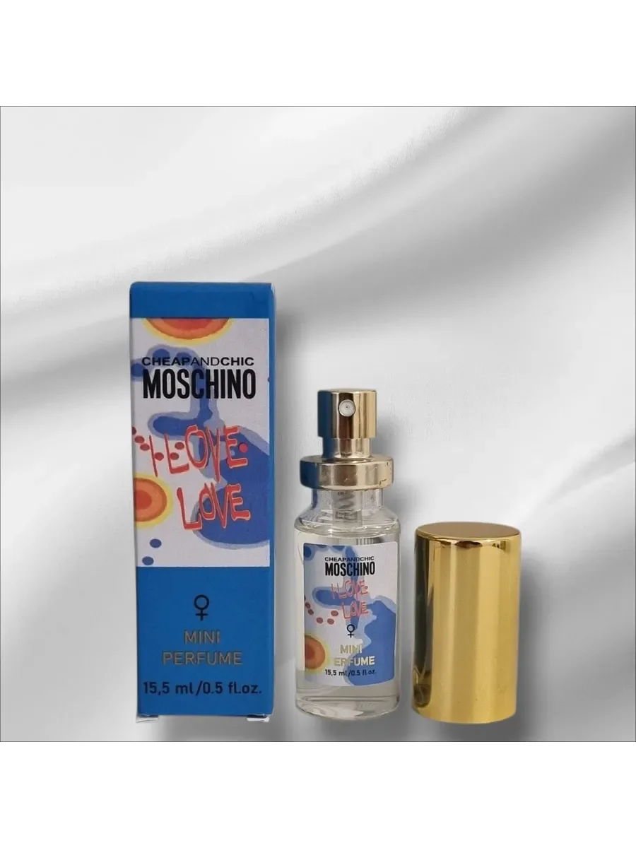 Мини парфюм Moschino I Love Love 15,5 мл - изображение 1