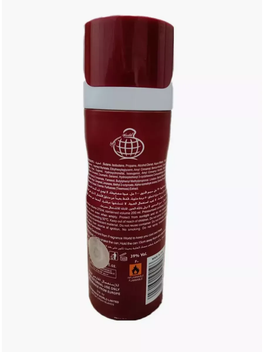 Дезодорант-антиперспирант спрей CHERRY CPOP 200ml - миниатюра 2