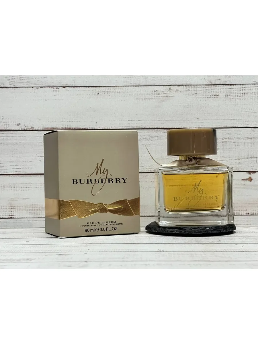 My Burberry Eau de Parfum 90 мл - изображение 1