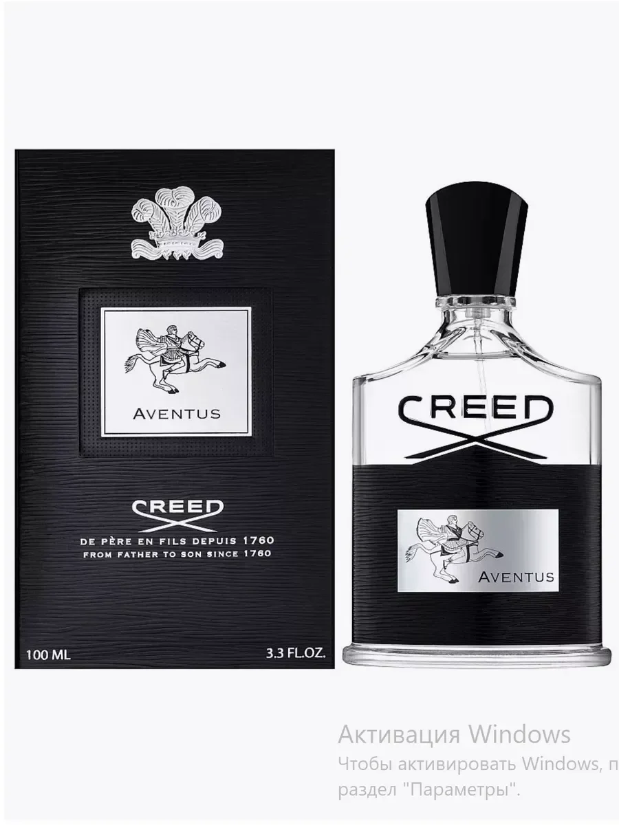 Духи мужские Creed Aventus - миниатюра 2