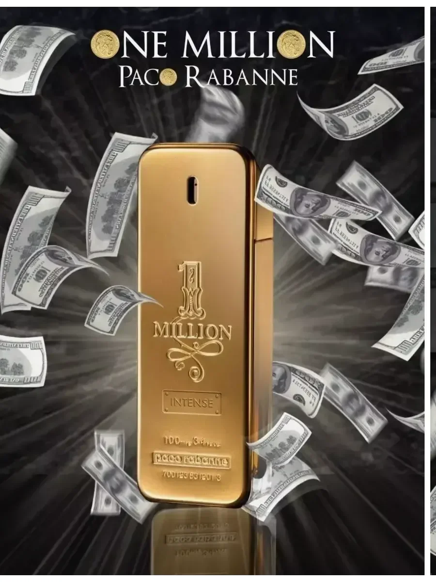 One million 1 миллион - миниатюра 3