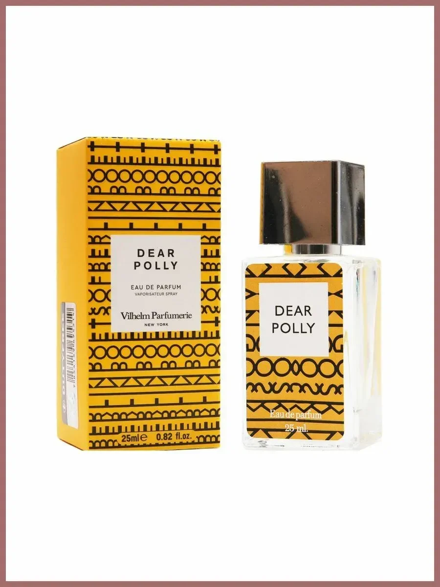 Духи Dear Polly 25 мл - миниатюра 3