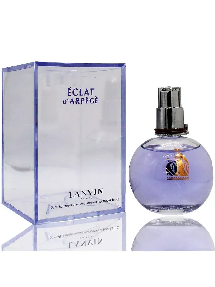 Eclat D'Arpege Lanvin Духи Ланвин Эклат 100мл - миниатюра 2