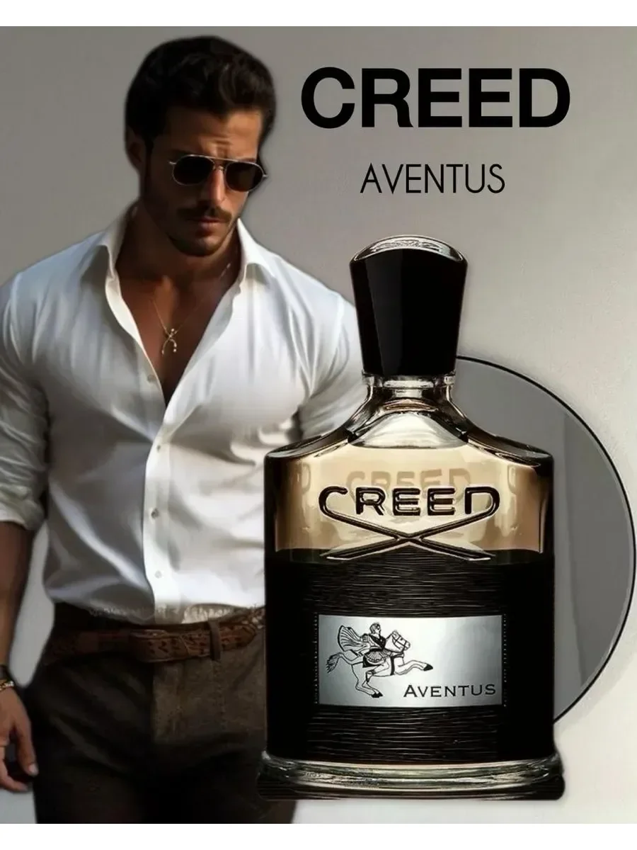 Трендовые мужские духи Creed Aventus 100мл - изображение 1