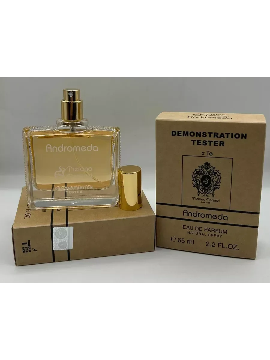 Стойкие аромат Tiziana Terenzi Andromeda 65 ml - миниатюра 2