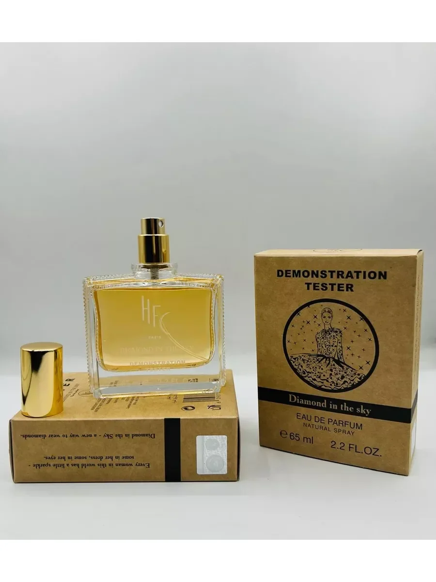 Diamond in the Sky Haute Fragrance Company 65 ml духи - миниатюра 2